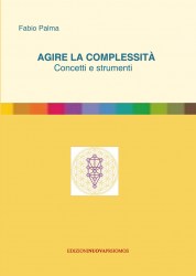 Agire