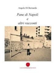 Pane5