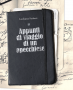 appunti_di_viaggio