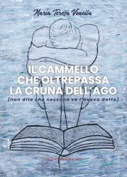 cammello