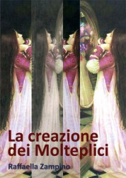 creazione_molteplici