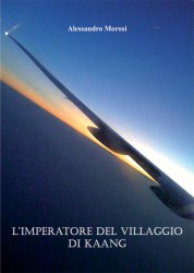 imperatore_villaggio5