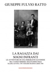 sogni_infranti