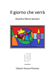 verra